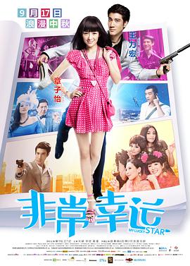 热re91久久精品国99热蜜臀